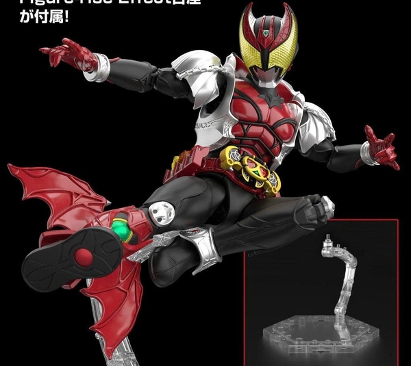 [HÀNG CÓ SẴN] BANDAI mô hình lắp ráp Figure-rise Standard Masked Rider Kiva