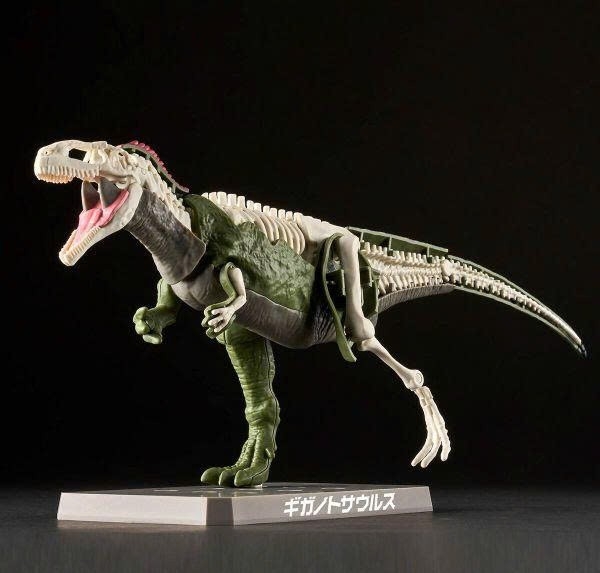 [HÀNG CÓ SẴN] BANDAI mô hình lắp ráp Plannosaurus Giganotsaurus