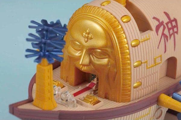 [HÀNG CÓ SẴN] BANDAI MÔ HÌNH LẮP RÁP ONE PIECE GRAND SHIP COLLECTION ARK MAXIM