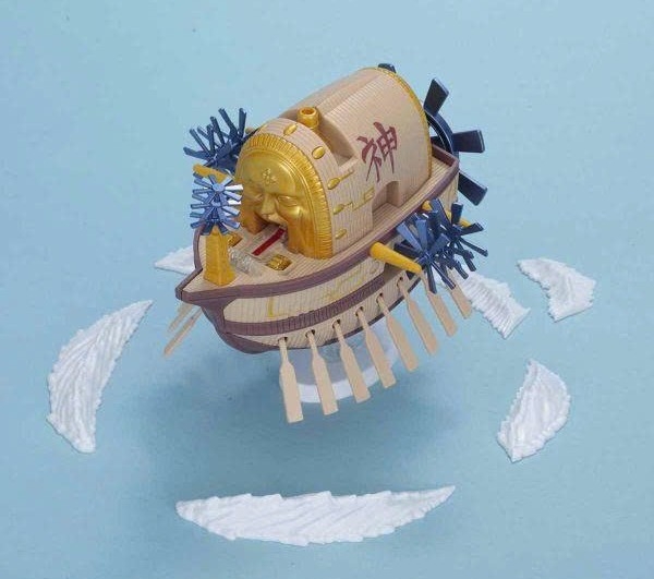 [HÀNG CÓ SẴN] BANDAI MÔ HÌNH LẮP RÁP ONE PIECE GRAND SHIP COLLECTION ARK MAXIM