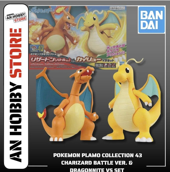 [HÀNG SẴN] BANDAI MÔ HÌNH LẮP RÁP Pokemon PLAMO COLLECTION 43 CHARIZARD BATTLEVer. & DRAGONITE VS SET