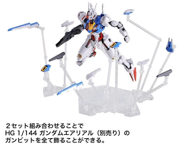 [HÀNG CÓ SẴN] BANDAI PHỤ KIỆN MÔ HÌNH THE WITCH FROM MERCURY WEAPON DISPLAY BASE