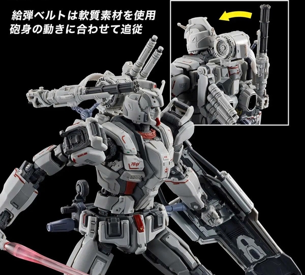 [HÀNG SẴN] BANDAI MÔ HÌNH LẮP RÁP HG 1/144 GUNDAM EX (RFV)