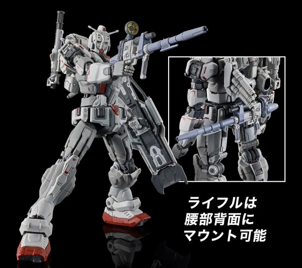 [HÀNG SẴN] BANDAI MÔ HÌNH LẮP RÁP HG 1/144 GUNDAM EX (RFV)
