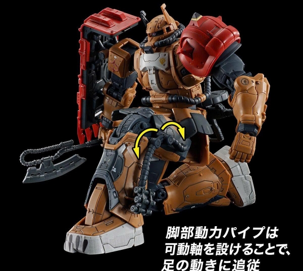 [HÀNG SẴN] BANDAI MÔ HÌNH LẮP RÁP HG 1/144 ZAKUⅡ F TYPE SOLARI (RFV)