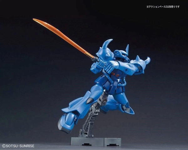[HÀNG CÓ SẴN] BANDAI Mô Hình Lắp Ráp HG 1/144 Gouf MS-07B Gundam
