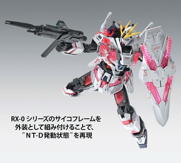 [HÀNG CÓ SẴN] BANDAI mô hình lắp ráp MG 1/100 Mobile Suit RX-9/C Narrative Gundam C-Packs Ver.ka
