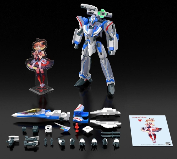[HÀNG SẴN] BANDAI MÔ HÌNH LẮP RÁP HG 1/100 VF-31J SIEGFRIED (HAYATE IMMELMANN USE)