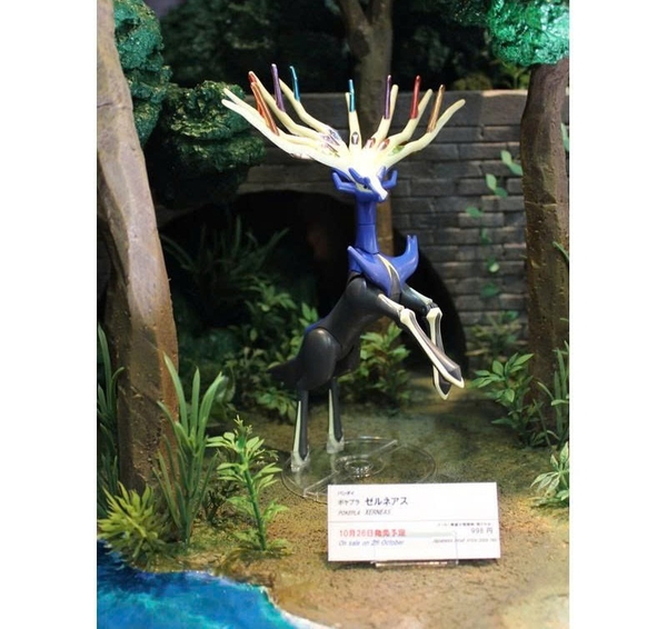 [HÀNG SẴN] BANDAI MÔ HÌNH LẮP RÁP POKEMON PLAMO COLLECTION No.33 Xerneas