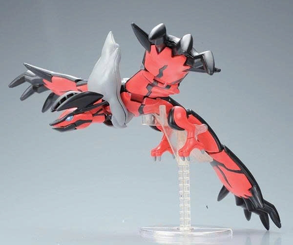 [HÀNG SẴN] BANDAI MÔ HÌNH LẮP RÁP POKEMON PLAMO COLLECTION No.34 Yveltal