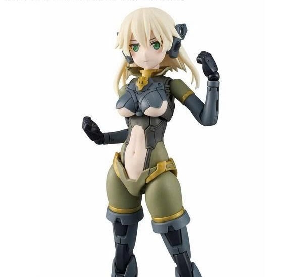 [HÀNG CÓ SẴN] BANDAI MÔ HÌNH LẮP RÁP 30MS OPTION PARTS SET 13 (TACTICAL COSTUME) [COLOR B]