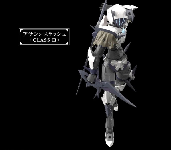 [HÀNG SẴN] BANDAI MÔ HÌNH LẮP RÁP 30MF CLASS UP ARMOR(ROSAN ASSASSIN SLASH)