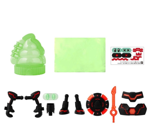 [HÀNG SẴN] BANDAI MÔ HÌNH ĐẤT SÉT CLAY MODEL KIT CYBER WARRIOR UNKO