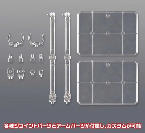 [HÀNG CÓ SẴN] BANDAI PHỤ KIỆN MÔ HÌNH ACTION BASE 7 [CLEAR COLOR]