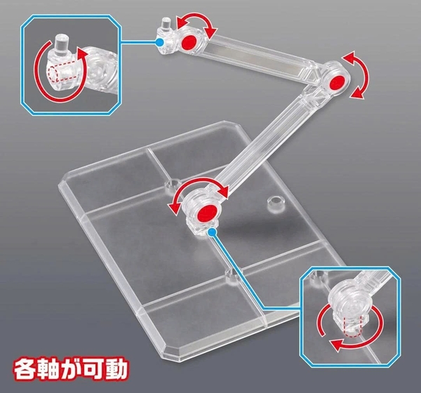 [HÀNG CÓ SẴN] BANDAI PHỤ KIỆN MÔ HÌNH ACTION BASE 7 [CLEAR COLOR]