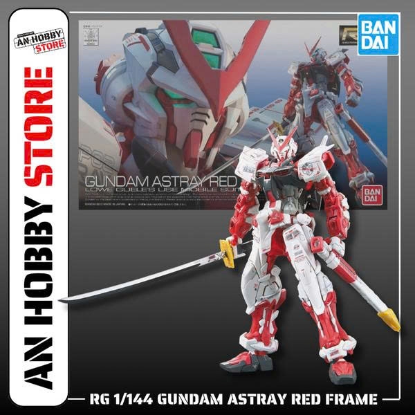 [HÀNG SẴN] BANDAI MÔ HÌNH LẮP RÁP RG 1/144 MBF-P02 GUNDAM ASTRAY RED FRAME