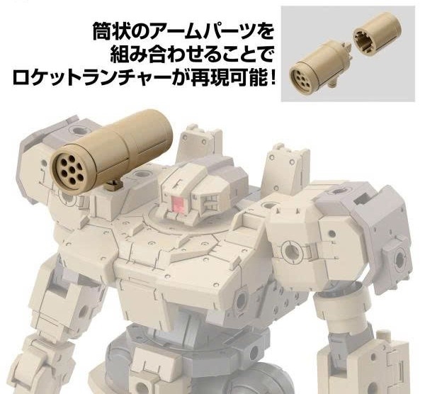 [HÀNG SẴN] BANDAI PHỤ KIỆN LẮP RÁP 30MM 1/144 OPTION PARTS SET 18 (ARM UNIT/LEG UNIT 2) CHÍNH HÃNG