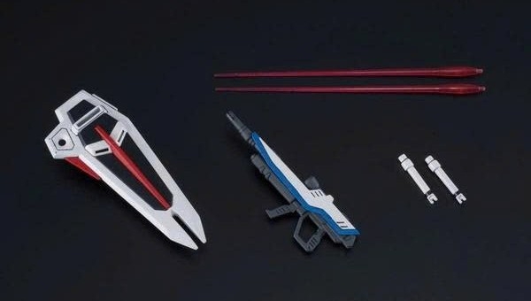 [HÀNG CÓ SẴN] BANDAI Mô hình lắp ráp 1/144 HG Freedom gundam