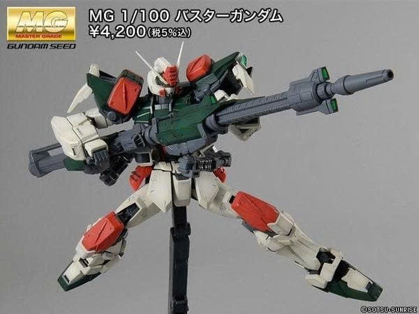 [HÀNG CÓ SẴN] BANDAI Bộ lắp ráp Gunpla SEED MG 1/100 BUSTER GUNDAM