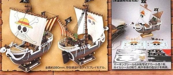 [HÀNG CÓ SẴN] BANDAI Mô hình lắp ráp GOING MERRY (TÀU LỚN 1/100)