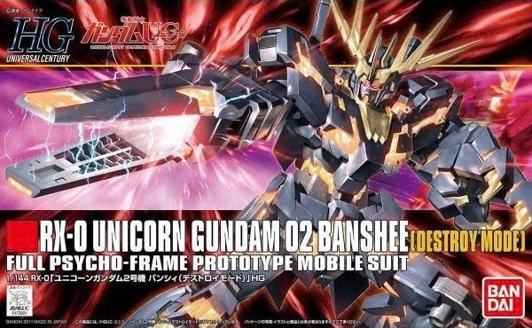 BANDAI MÔ HÌNH LẮP RÁP 1/144 HG BANSHEE (DESTROY MODE)