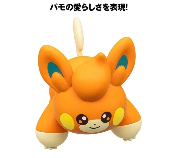 [HÀNG SẴN] BANDAI MÔ HÌNH LẮP RÁP Pokémon PLAMO COLLECTION QUICK!! 22 Pawmi