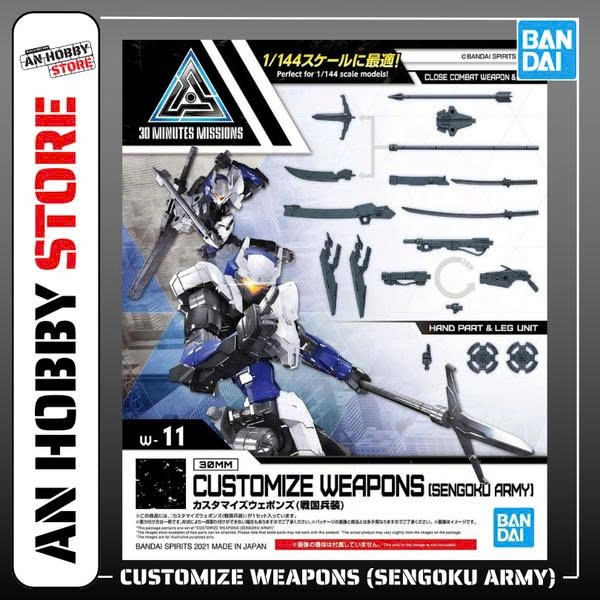 [HÀNG SẴN] BANDAI Mô hình lắp ráp phụ kiện CUSTOMIZE WEAPONS (SENGOKU ARMY)