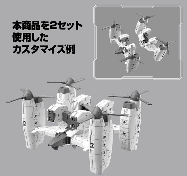 [HÀNG CÓ SẪN] Mô hình lắp ráp phụ kiện 30MM Extended Armaent Vehicle (Tilt Rotor Ver) BANDAI