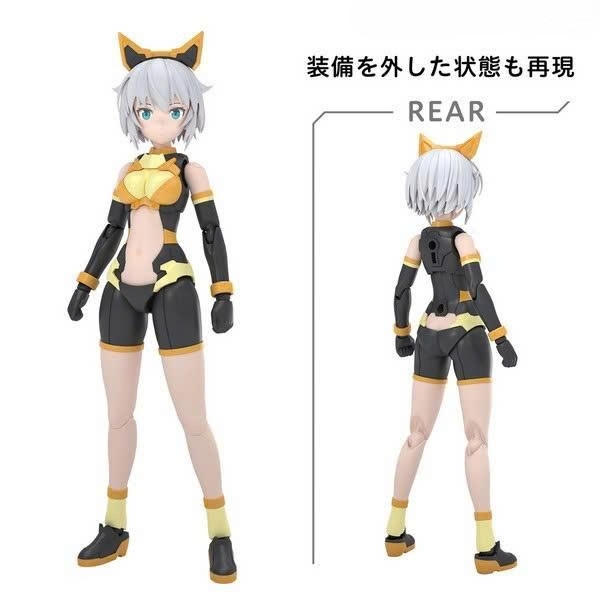[HÀNG SẴN] BANDAI MÔ HÌNH LẮP RÁP 30MS RISHETTA FREESIA WEAR COLOR A CHÍNH HÃNG