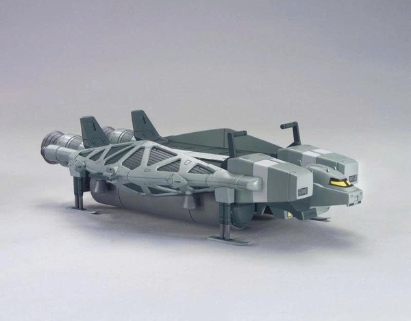 [HÀNG SẴN] BANDAI MÔ HÌNH LẮP RÁP HG 1/144 BASE JABBER TYPE 89