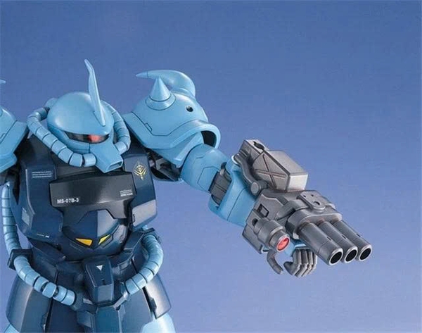 [HÀNG CÓ SẴN] BANDAI Mô hình lắp ráp MG 1/100 MS-07B3 GOUF CUSTOM