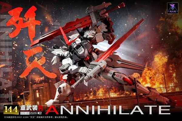 [HÀNG CÓ SẴN] MÔ HÌNH LẮP RÁP CN-001 1/144 ANNIHILATE (tặng kèm decal nước)