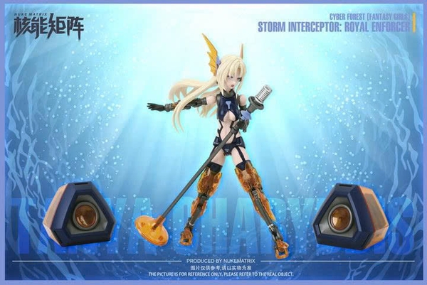 [HÀNG CÓ SẴN] Mô Hình Lắp Ráp Cyber Forest Fantasy Girls Storm Interceptor Royal Enforcer Tanya Charybdis CF04 (TẶNG BASE, DECAL NƯỚC)