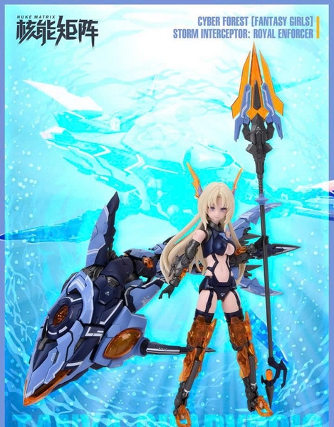 [HÀNG CÓ SẴN] Mô Hình Lắp Ráp Cyber Forest Fantasy Girls Storm Interceptor Royal Enforcer Tanya Charybdis CF04 (TẶNG BASE, DECAL NƯỚC)