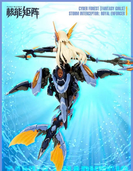 [HÀNG CÓ SẴN] Mô Hình Lắp Ráp Cyber Forest Fantasy Girls Storm Interceptor Royal Enforcer Tanya Charybdis CF04 (TẶNG BASE, DECAL NƯỚC)