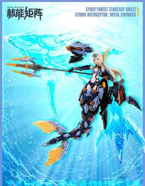 [HÀNG CÓ SẴN] Mô Hình Lắp Ráp Cyber Forest Fantasy Girls Storm Interceptor Royal Enforcer Tanya Charybdis CF04 (TẶNG BASE, DECAL NƯỚC)