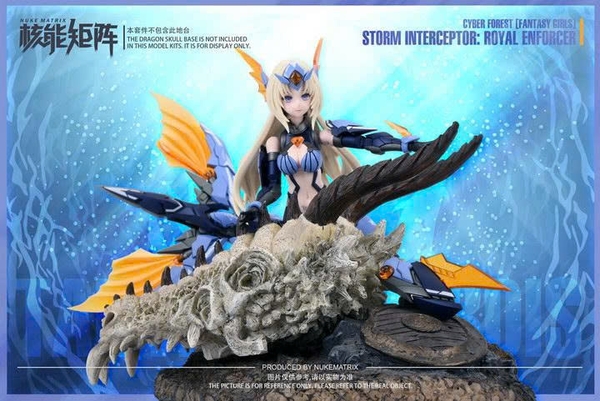 [HÀNG CÓ SẴN] Mô Hình Lắp Ráp Cyber Forest Fantasy Girls Storm Interceptor Royal Enforcer Tanya Charybdis CF04 (TẶNG BASE, DECAL NƯỚC)