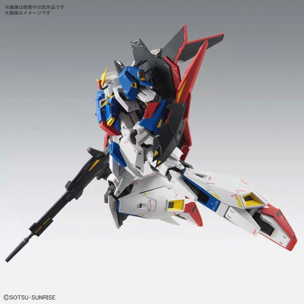 [HÀNG CÓ SẴN] BANDAI Mồ hình lắp ráp Gundam MG 1/100 MSZ-006 ZETA Ver.Ka
