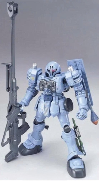 [HÀNG SẴN] BANDAI MÔ HÌNH LẮP RÁP HG 1/144 ZUDAH