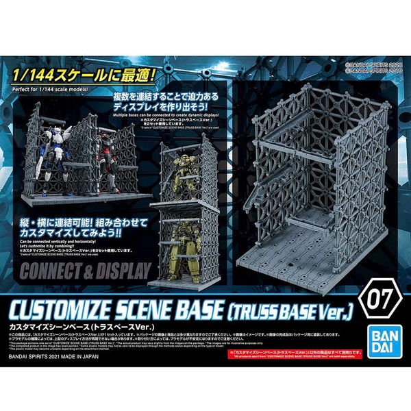 [HÀNG SẴN] BANDAI PHỤ KIỆN MÔ HÌNH BASE CHUỒNG NGỰA CUSTOMIZE SCENE BASE (TRUSS BASE Ver.) CHÍNH HÃNG