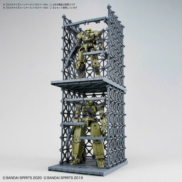 [HÀNG SẴN] BANDAI PHỤ KIỆN MÔ HÌNH BASE CHUỒNG NGỰA CUSTOMIZE SCENE BASE (TRUSS BASE Ver.) CHÍNH HÃNG
