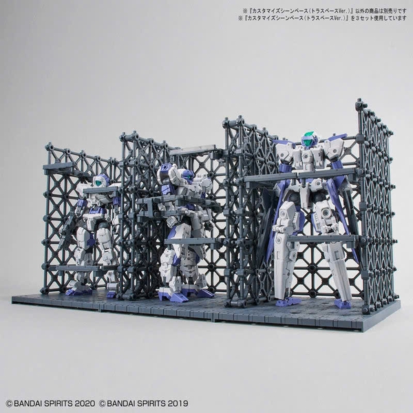 [HÀNG SẴN] BANDAI PHỤ KIỆN MÔ HÌNH BASE CHUỒNG NGỰA CUSTOMIZE SCENE BASE (TRUSS BASE Ver.) CHÍNH HÃNG