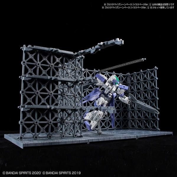 [HÀNG SẴN] BANDAI PHỤ KIỆN MÔ HÌNH BASE CHUỒNG NGỰA CUSTOMIZE SCENE BASE (TRUSS BASE Ver.) CHÍNH HÃNG