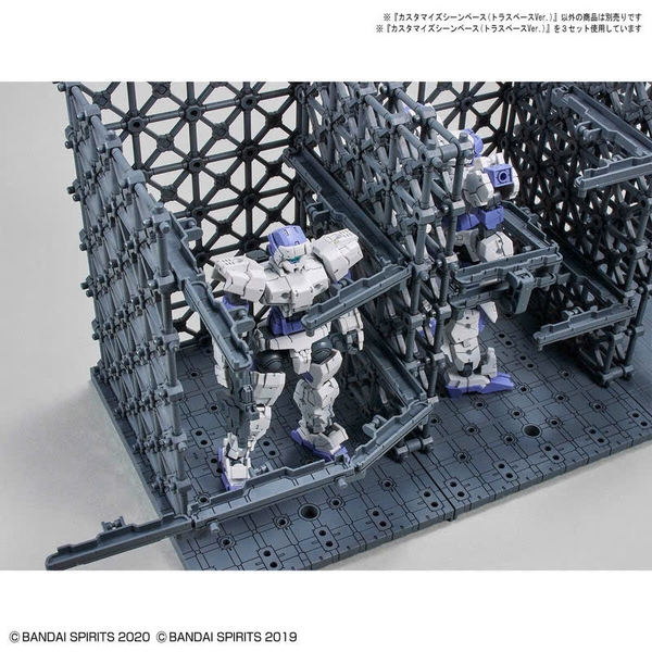 [HÀNG SẴN] BANDAI PHỤ KIỆN MÔ HÌNH BASE CHUỒNG NGỰA CUSTOMIZE SCENE BASE (TRUSS BASE Ver.) CHÍNH HÃNG