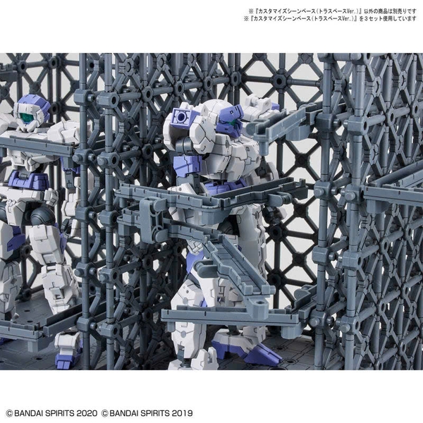 [HÀNG SẴN] BANDAI PHỤ KIỆN MÔ HÌNH BASE CHUỒNG NGỰA CUSTOMIZE SCENE BASE (TRUSS BASE Ver.) CHÍNH HÃNG