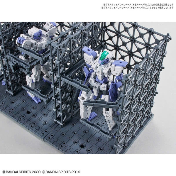 [HÀNG SẴN] BANDAI PHỤ KIỆN MÔ HÌNH BASE CHUỒNG NGỰA CUSTOMIZE SCENE BASE (TRUSS BASE Ver.) CHÍNH HÃNG
