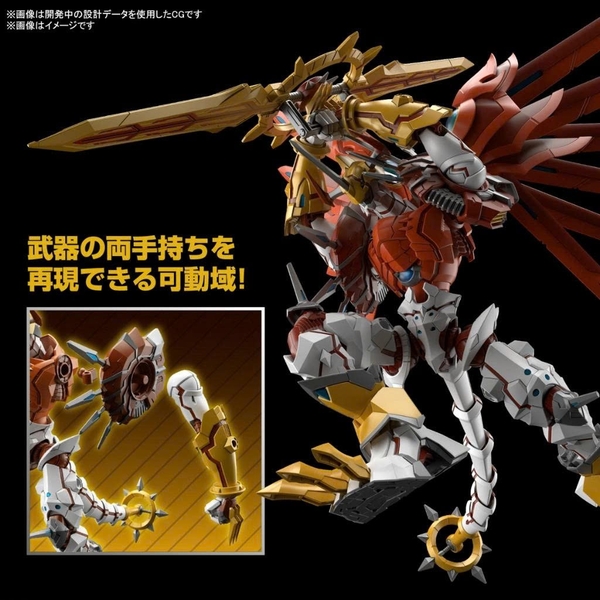 [HÀNG SẴN] BANDAI MÔ HÌNH LẮP RÁP FRS Amplified SHINEGREYMON
