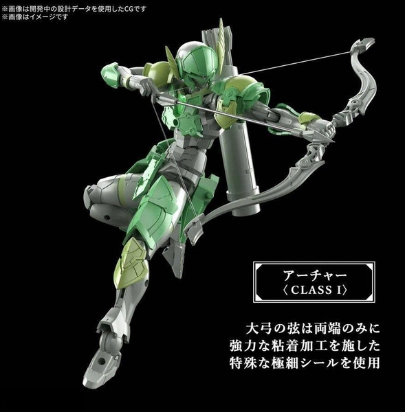 [HÀNG SẴN] BANDAI MÔ HÌNH LẮP RÁP 30MF LIBER ARCHER