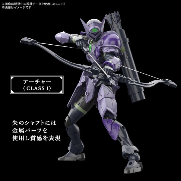 [HÀNG SẴN] BANDAI MÔ HÌNH LẮP RÁP 30MF ROSAN ARCHER