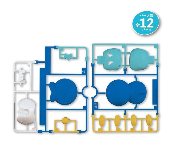 [HÀNG SẴN] BANDAI MÔ HÌNH LẮP RÁP Pokémon PLAMO COLLECTION QUICK!! 06 PIPLUP